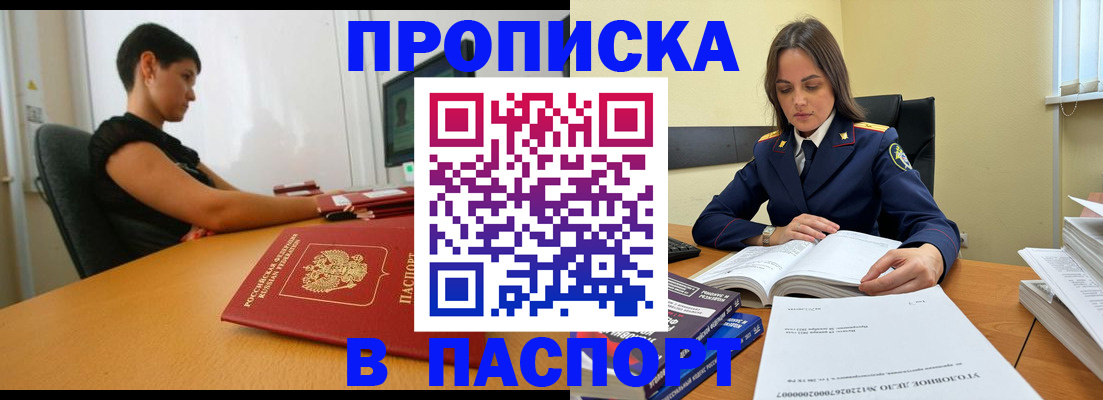 форма 3 в Выборге